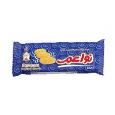 علبة نواعم 